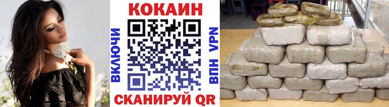 Как найти закладки Камешково МЕТАДОН  КОКАИН  АМФ  Марихуана  Меф  А ПВП 