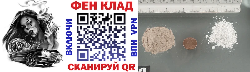 продажа наркотиков  Камешково  Амфетамин 98% 