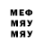 МЕТАДОН мёд Dmytro Mikhieiev