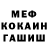 Кетамин VHQ Anders Karpenko
