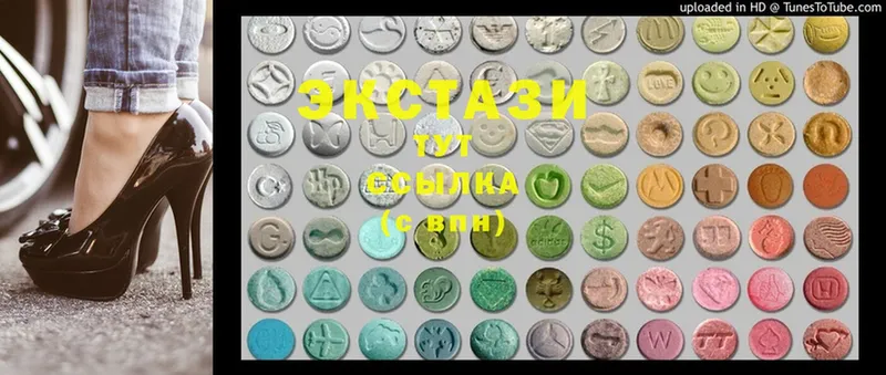 ЭКСТАЗИ MDMA  как найти   Камешково 