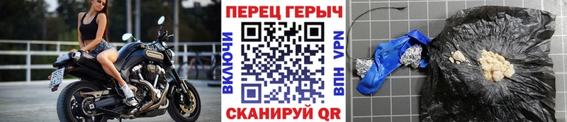 kraken маркетплейс  Камешково  Героин хмурый 