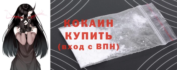 jwh Михайловка