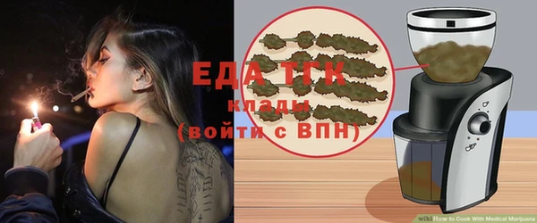 трава Наволоки