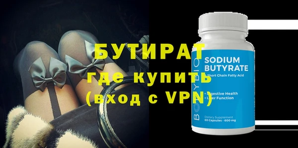 а пвп мука Дубна