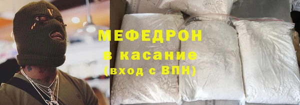 jwh Михайловка