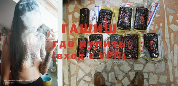 трава Наволоки