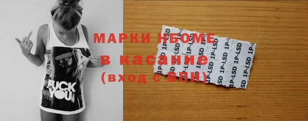 мдма Михайлов
