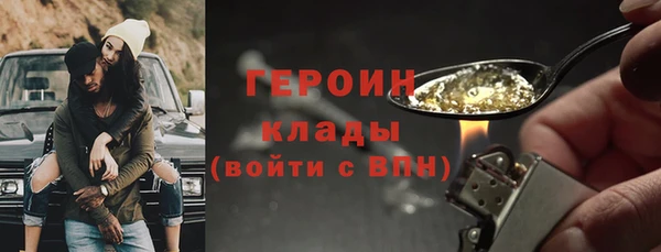 mdpv Навашино