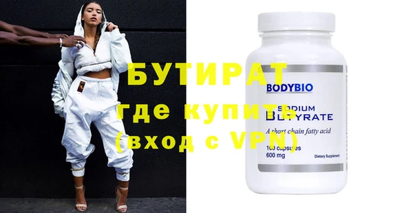 mdpv Навашино