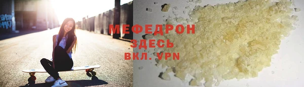 гашишное масло Дубовка