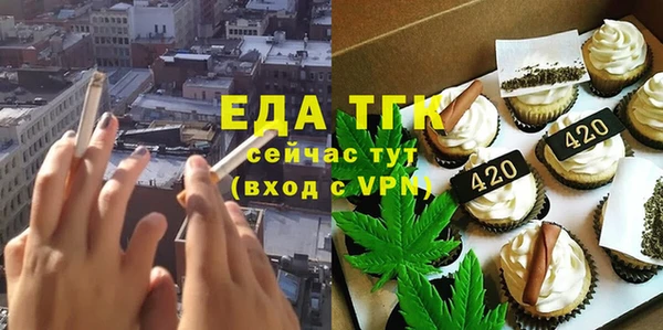 jwh Михайловка