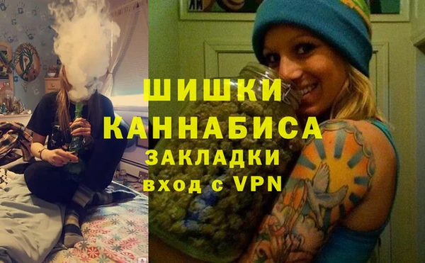 mdpv Навашино