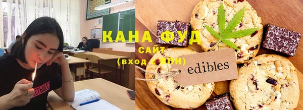 mdpv Навашино