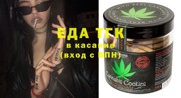 jwh Михайловка