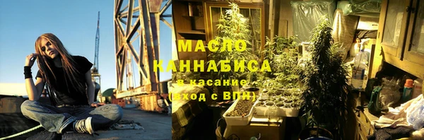 амфетамин Надым