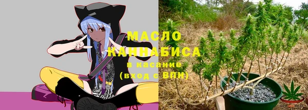 амфетамин Надым