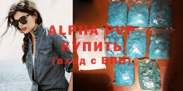 мдма Михайлов