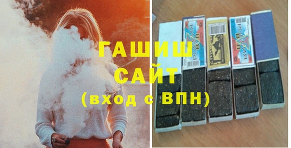 соль ск Медвежьегорск