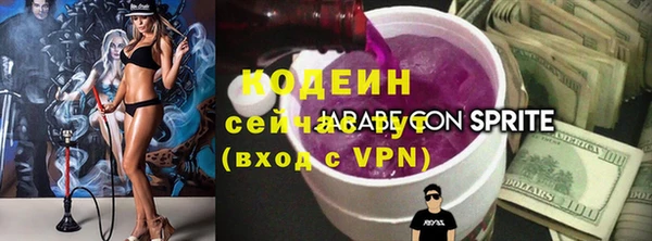 mdpv Навашино