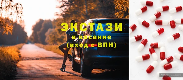 трава Наволоки