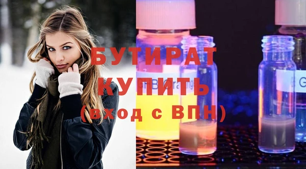 мдма Михайлов