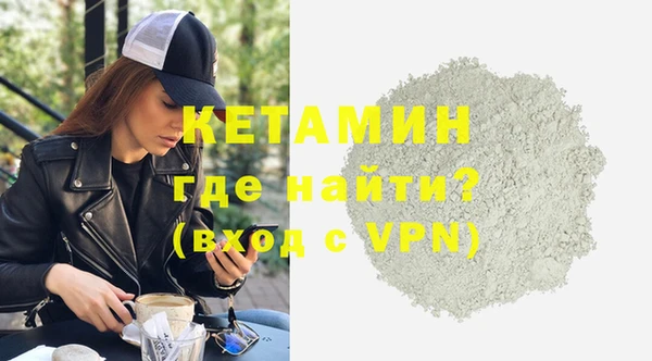 мдма Михайлов