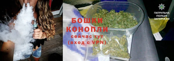 амфетамин Надым