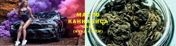 MESCALINE Дрезна