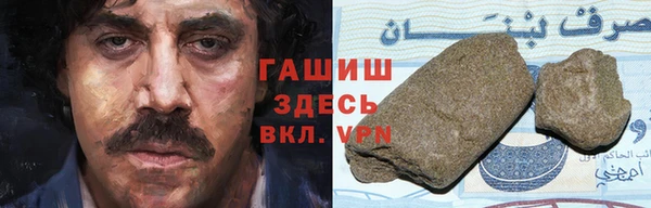 mdpv Навашино