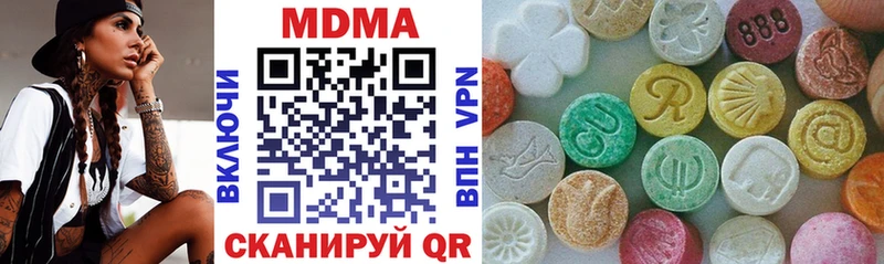 нарко площадка клад  Камешково  MDMA кристаллы  купить наркотик 