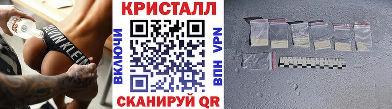 МЕТАМФЕТАМИН Декстрометамфетамин 99.9% Камешково