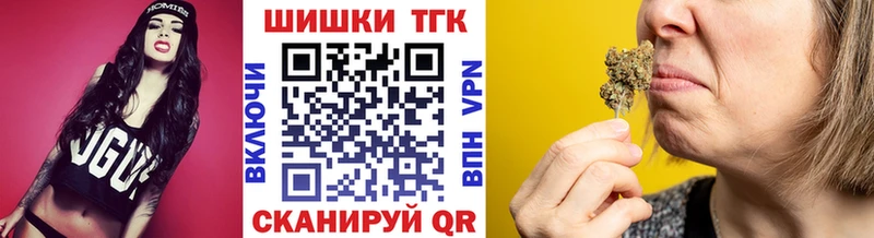 Бошки марихуана White Widow  Камешково 